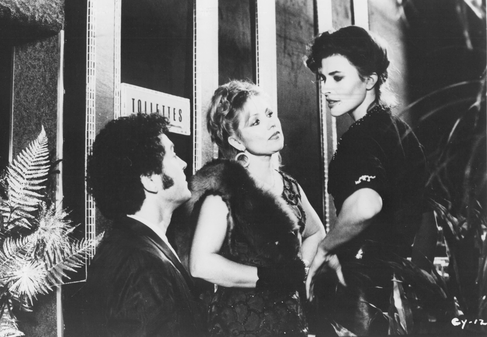 Still of Fanny Ardant in Vivement dimanche! (1983)