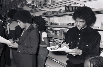 Marlon Jackson and Michael Jackson (The Jacksons' In-Store Album Promotion) 1978 Freeway Records / Los Angeles