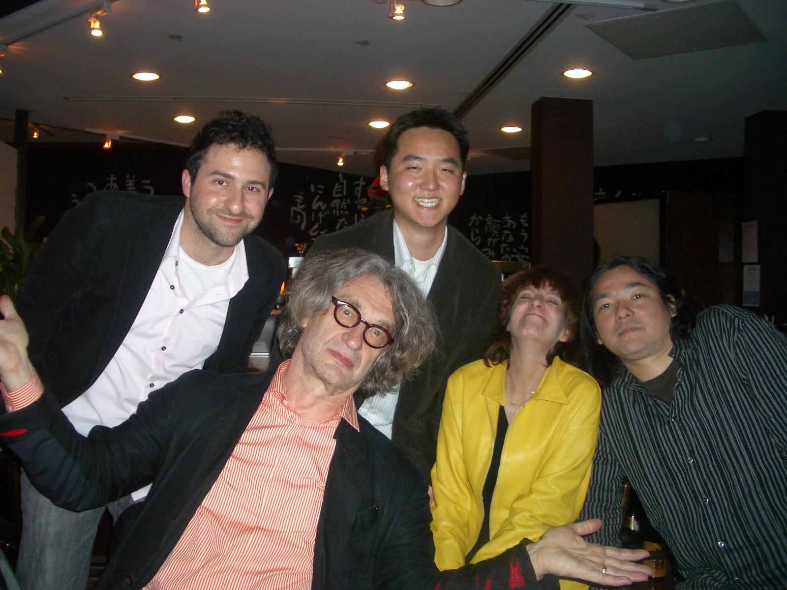 wim wenders, amanda plummer, iwai shunji, eugene suen, justin lerner