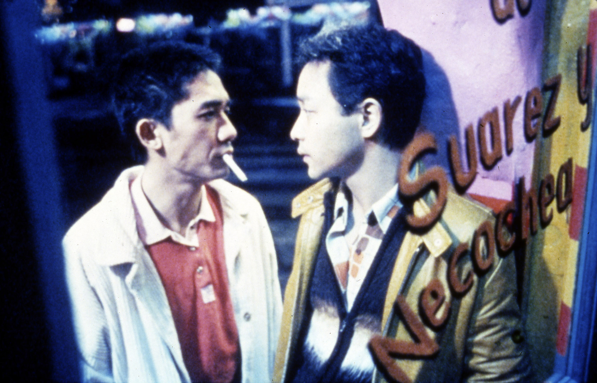 Still of Leslie Cheung and Tony Chiu Wai Leung in Chun gwong cha sit (1997)