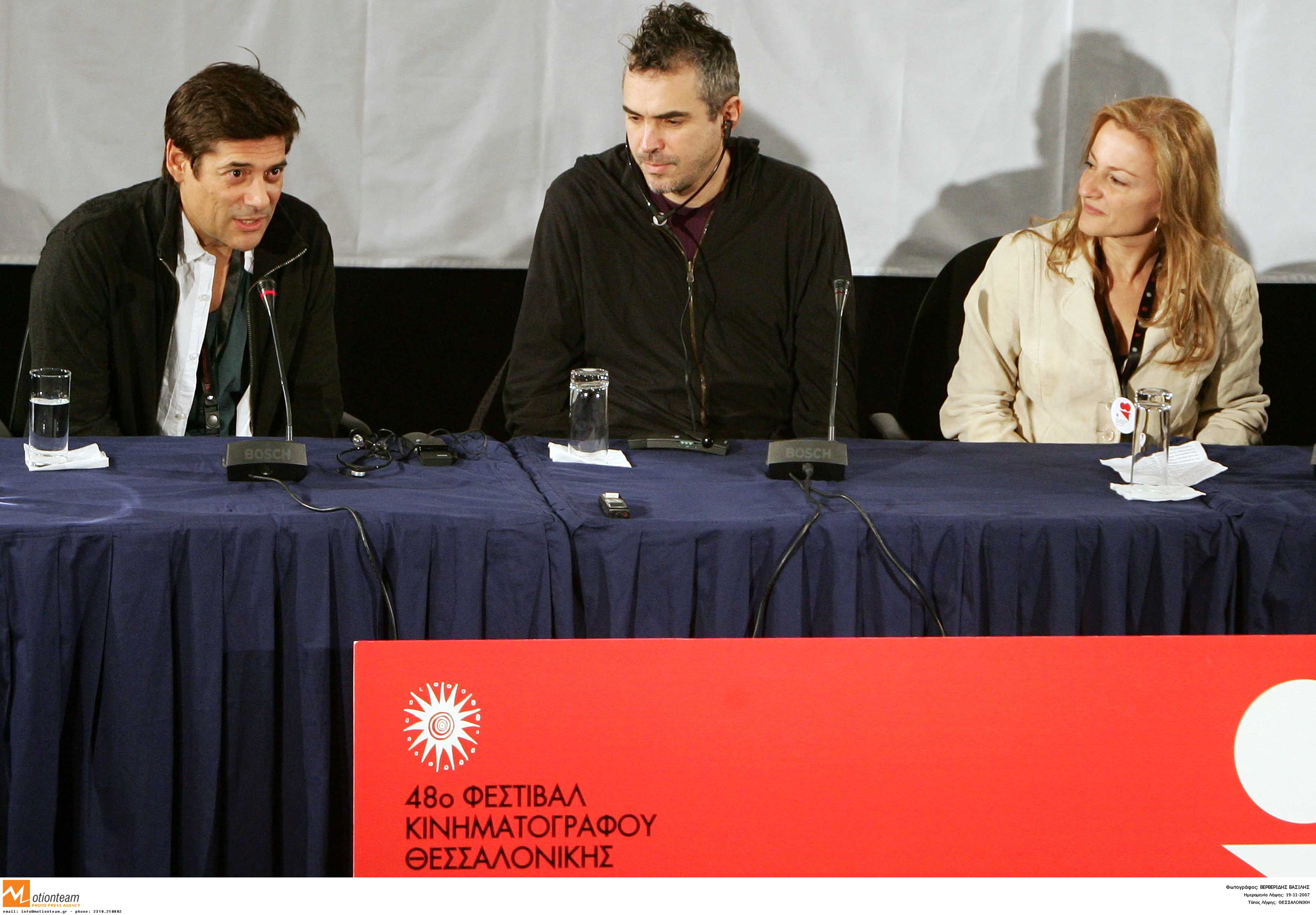 Thessaloniki Film Festival - Georges Corraface, Alfonso Cuaron,Despina Mouzaki
