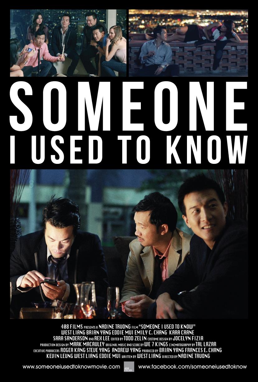 Someone I Used To Know (2013)