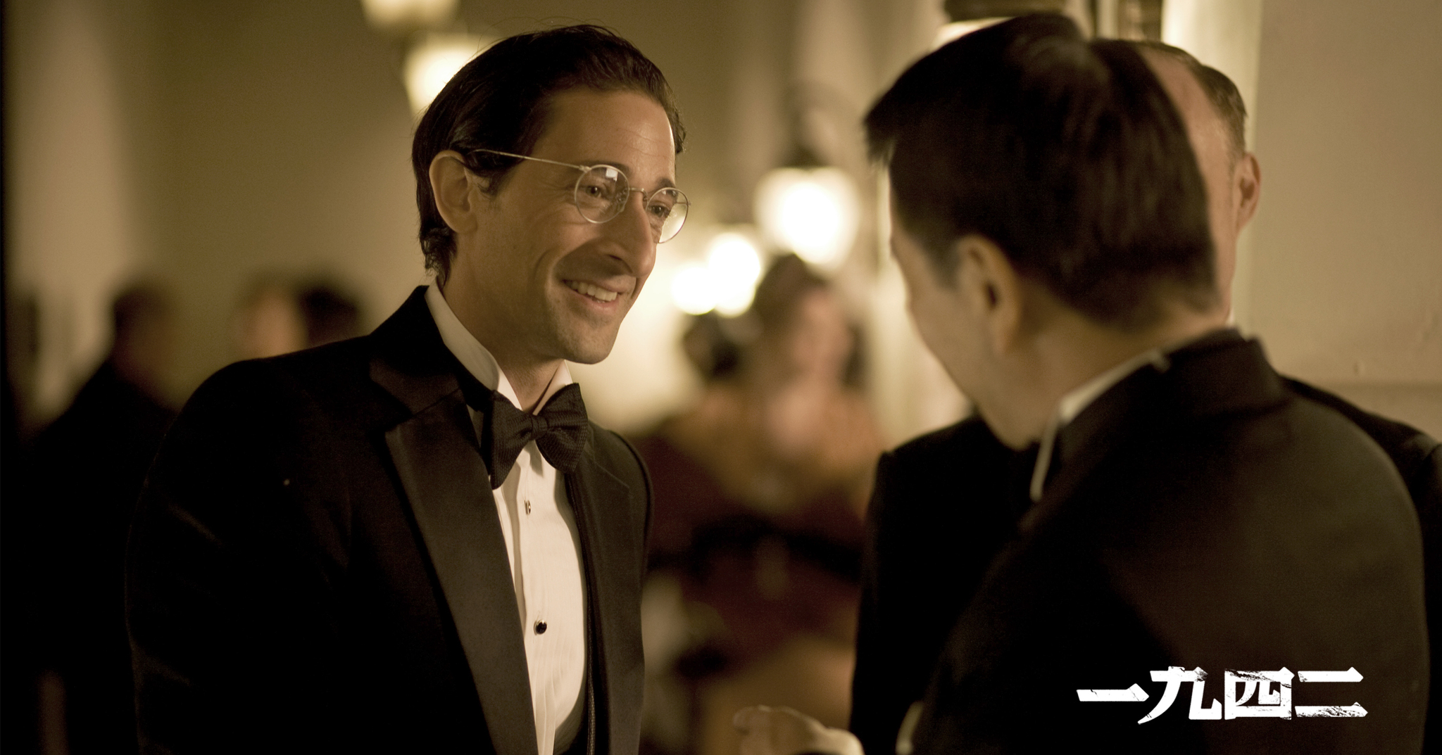 Still of Adrien Brody in Yi jiu si er (2012)