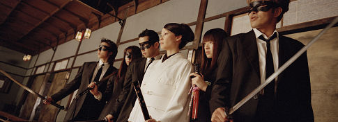 Still of Lucy Liu and Chiaki Kuriyama in Nuzudyti Bila 1 (2003)