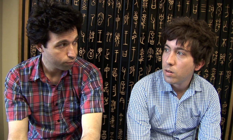 Justin Rice and Alex Karpovsky in Harmony and Me (2009)