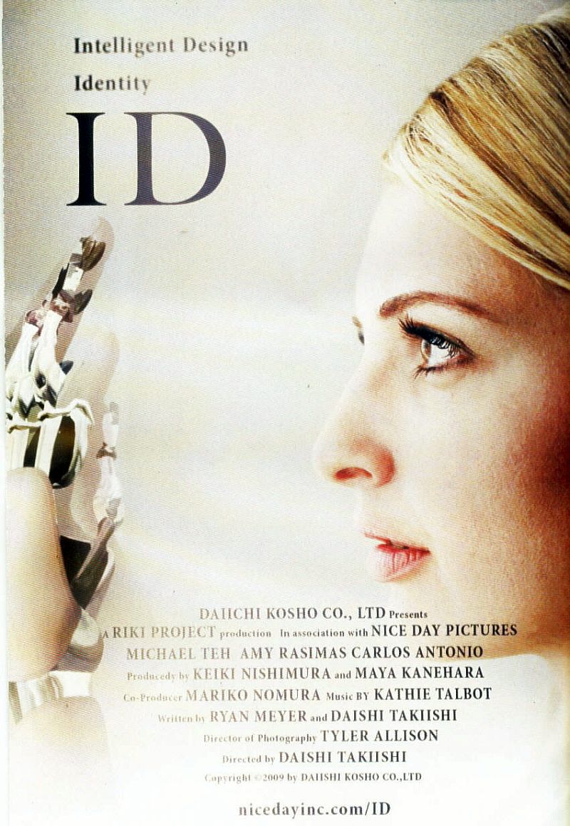 ID Poster