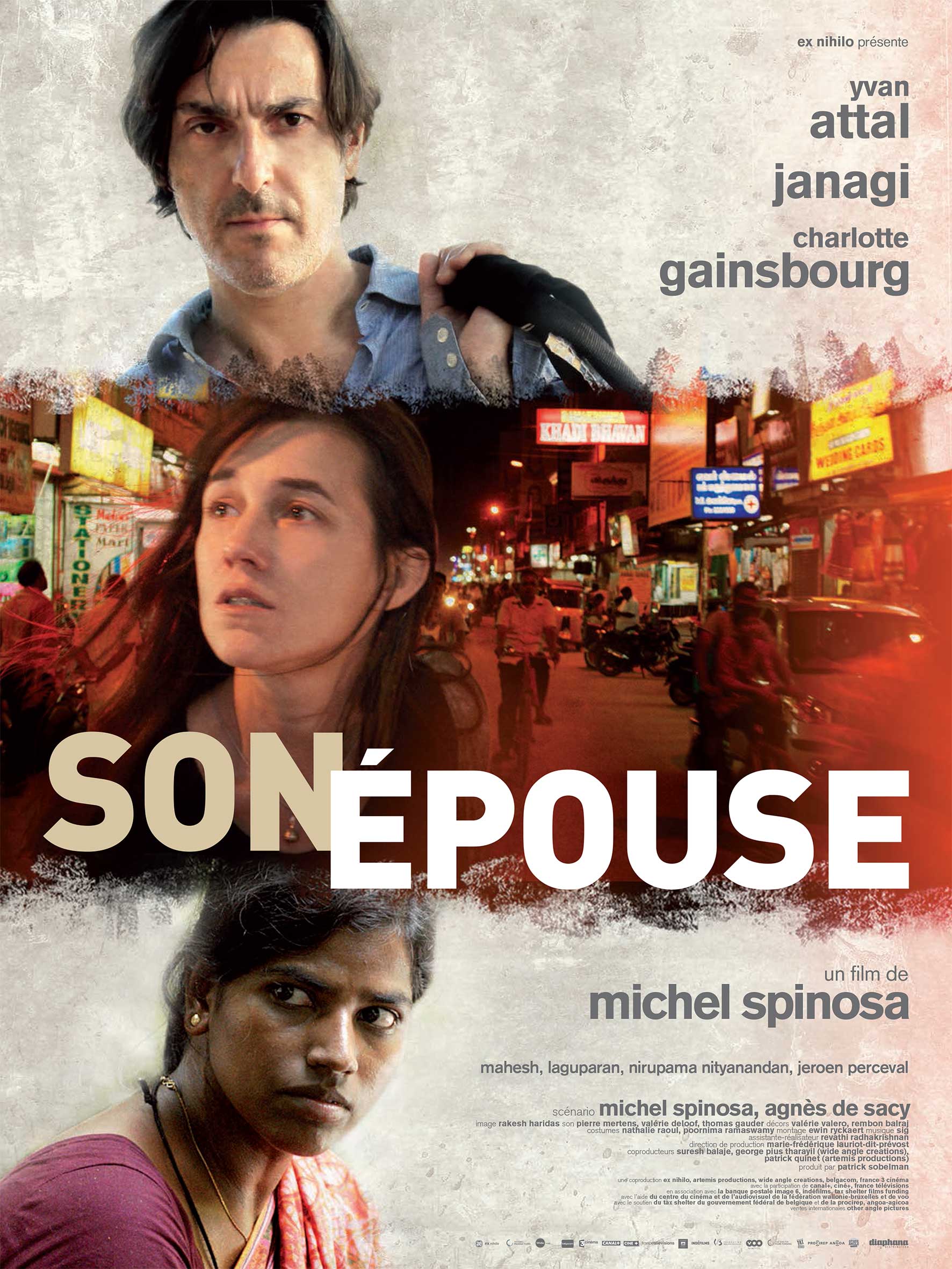 Charlotte Gainsbourg, Yvan Attal and Janagi in Son épouse (2014)