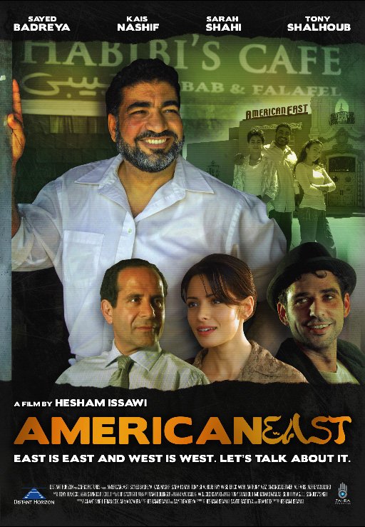 Poster of AmericanEast