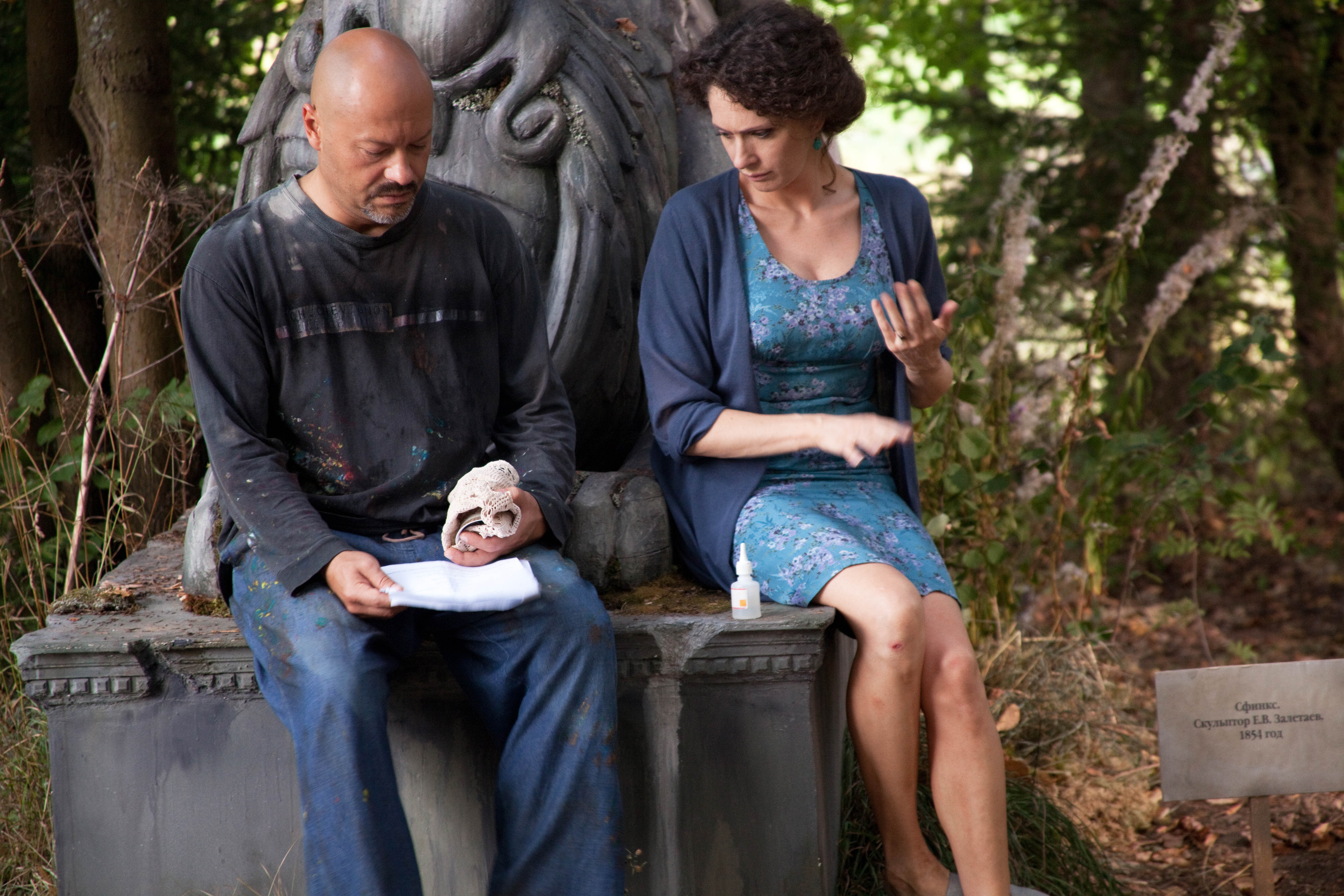 Fedor Bondarchuk and Ksenia Rappoport. Filming of Dva dnya (Two days) by Dunya Smirnova.