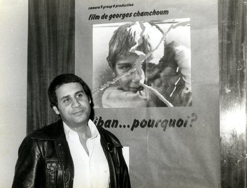 At the Carthage Film Festival (Tunisia) 1979