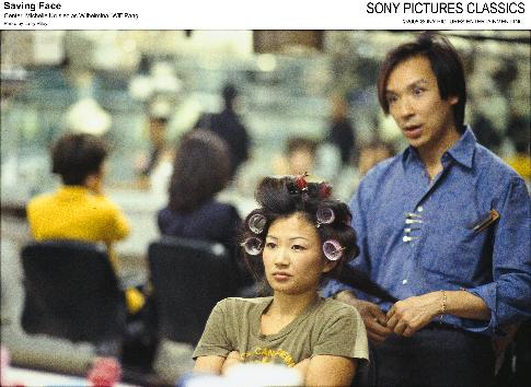 Still of Richard Chang in Saving Face (2004)