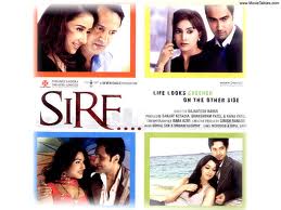 movie poster of 'sirf'