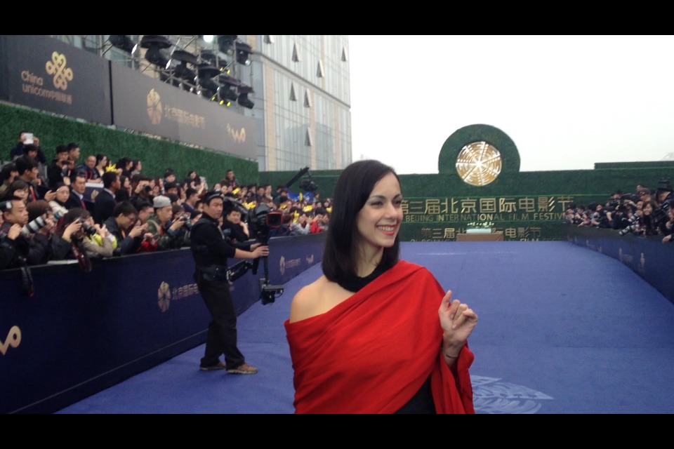 Beijing International Film Festival.