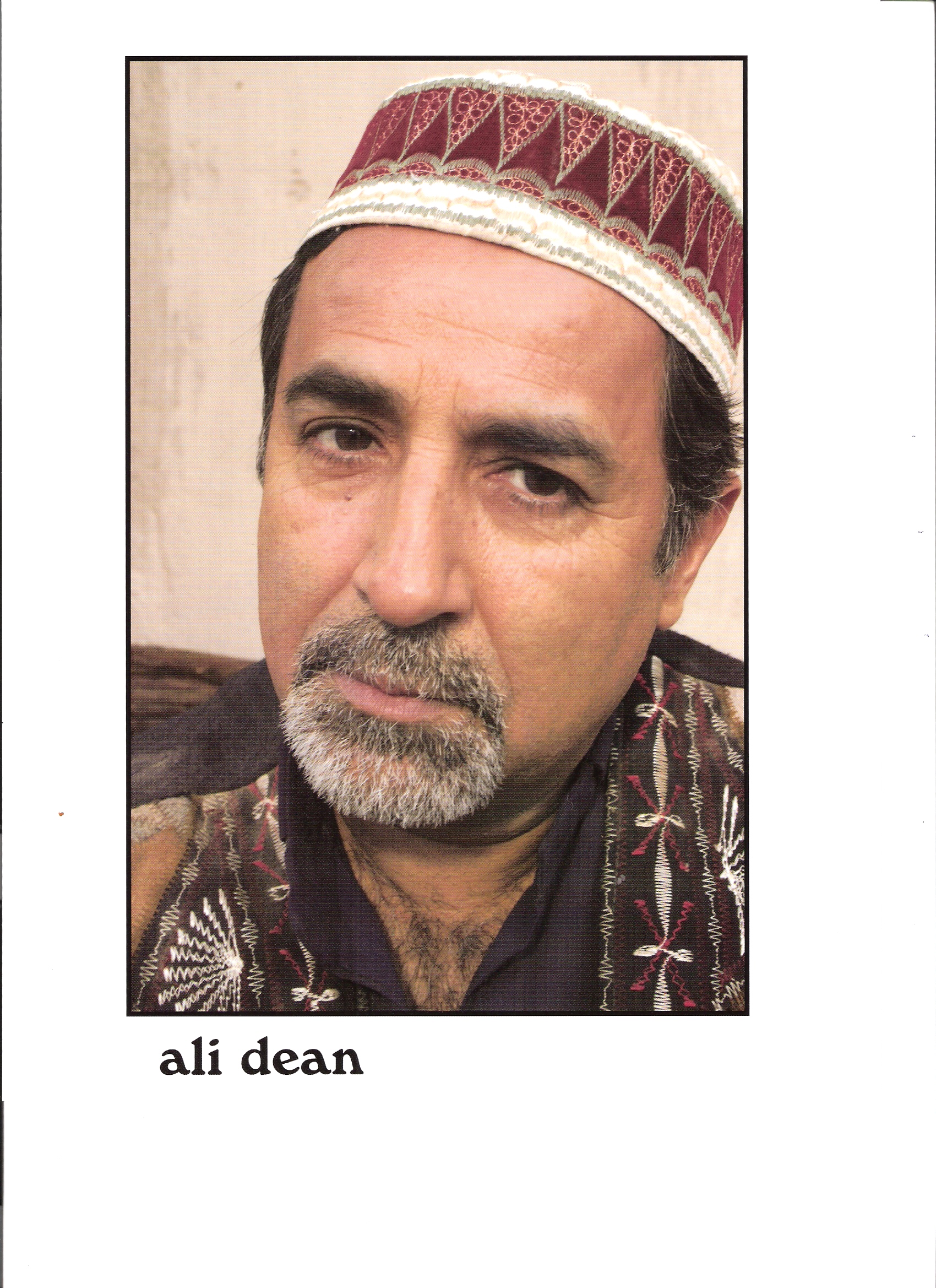 Ali Dean