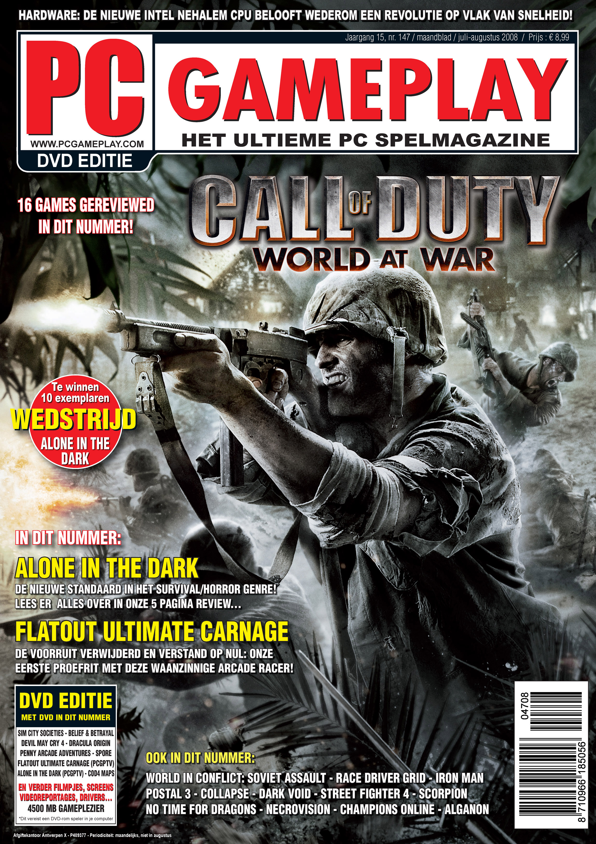 Call of Duty: World at War ~ Game Pro Magazine. Jeremy Dunn featured on the cover.