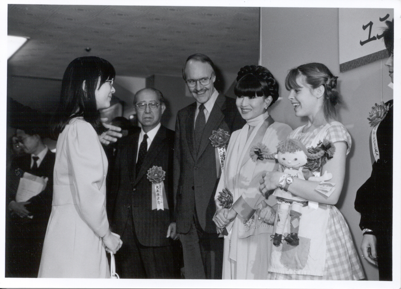 Tami Erin with Princess Nori & the Japanese Ambassador at the Royal World Premiere in Tokyo, Japan of 