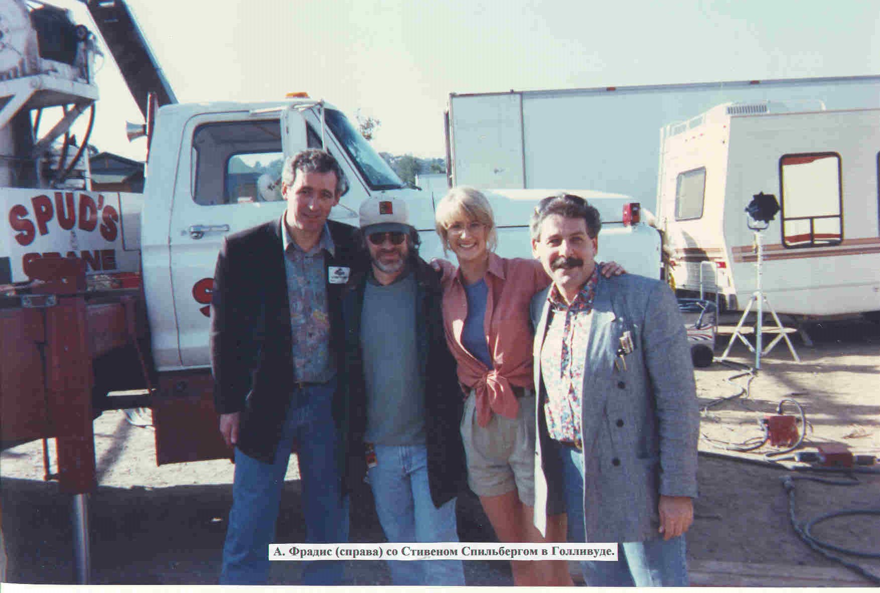 With Steven Spielberg, Laura Dern & Waldemar Dabrowski