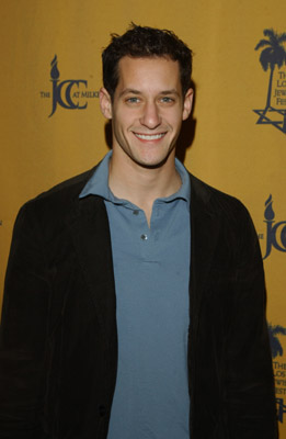Jeremy Glazer at event of When Do We Eat? (2005)