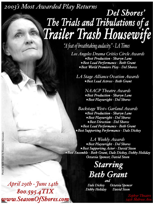 The Trials And Tribulations Of A Trailer Trash Housewife