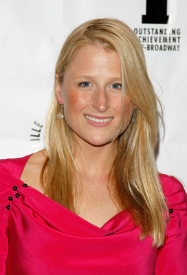 Mamie Gummer