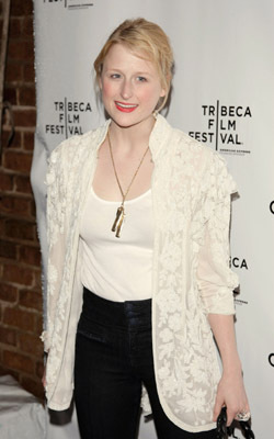 Mamie Gummer