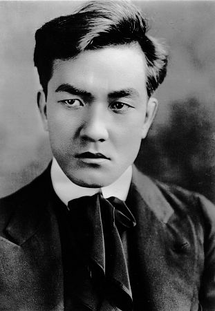 Sessue Hayakawa, Photo By Apeda, circa 1915, **I.V.