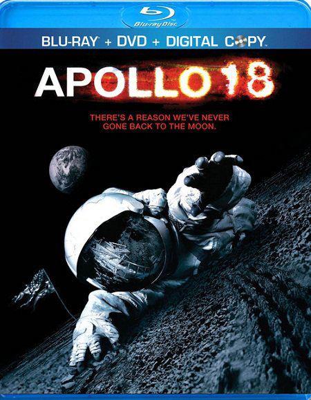 Apollo 19