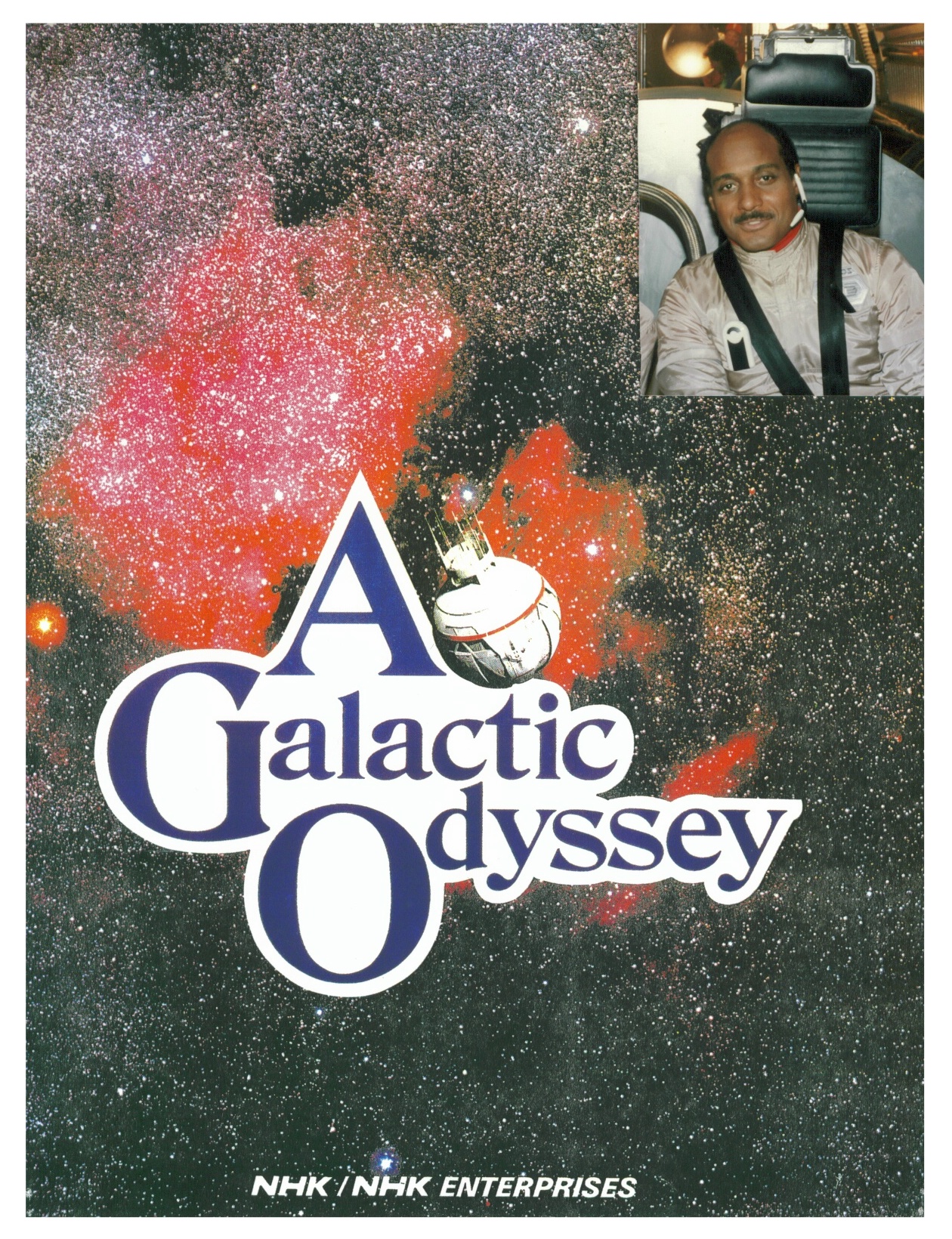 A GALACTIC ODYSSEY (NHK-TV)