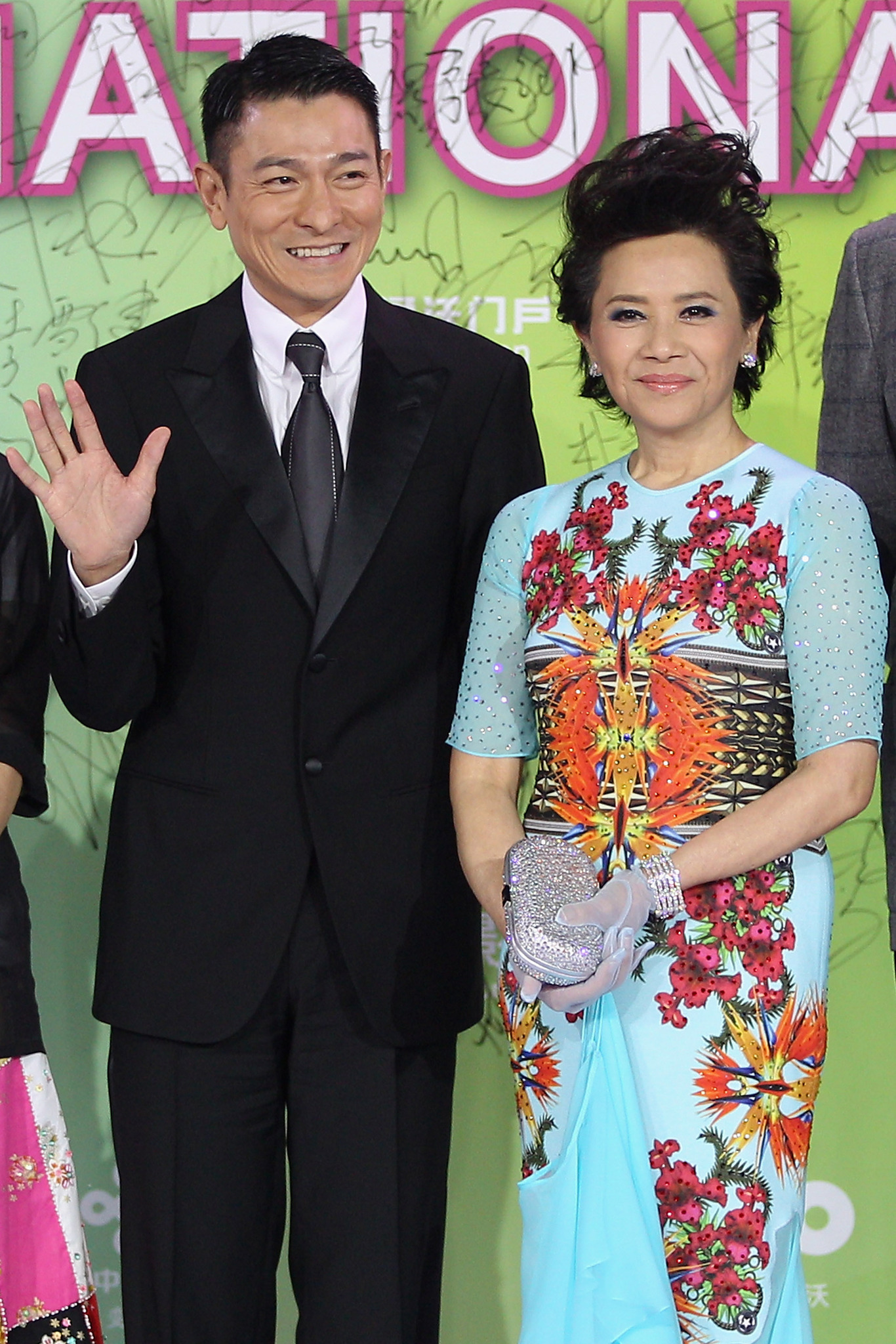 Deannie Yip and Andy Lau