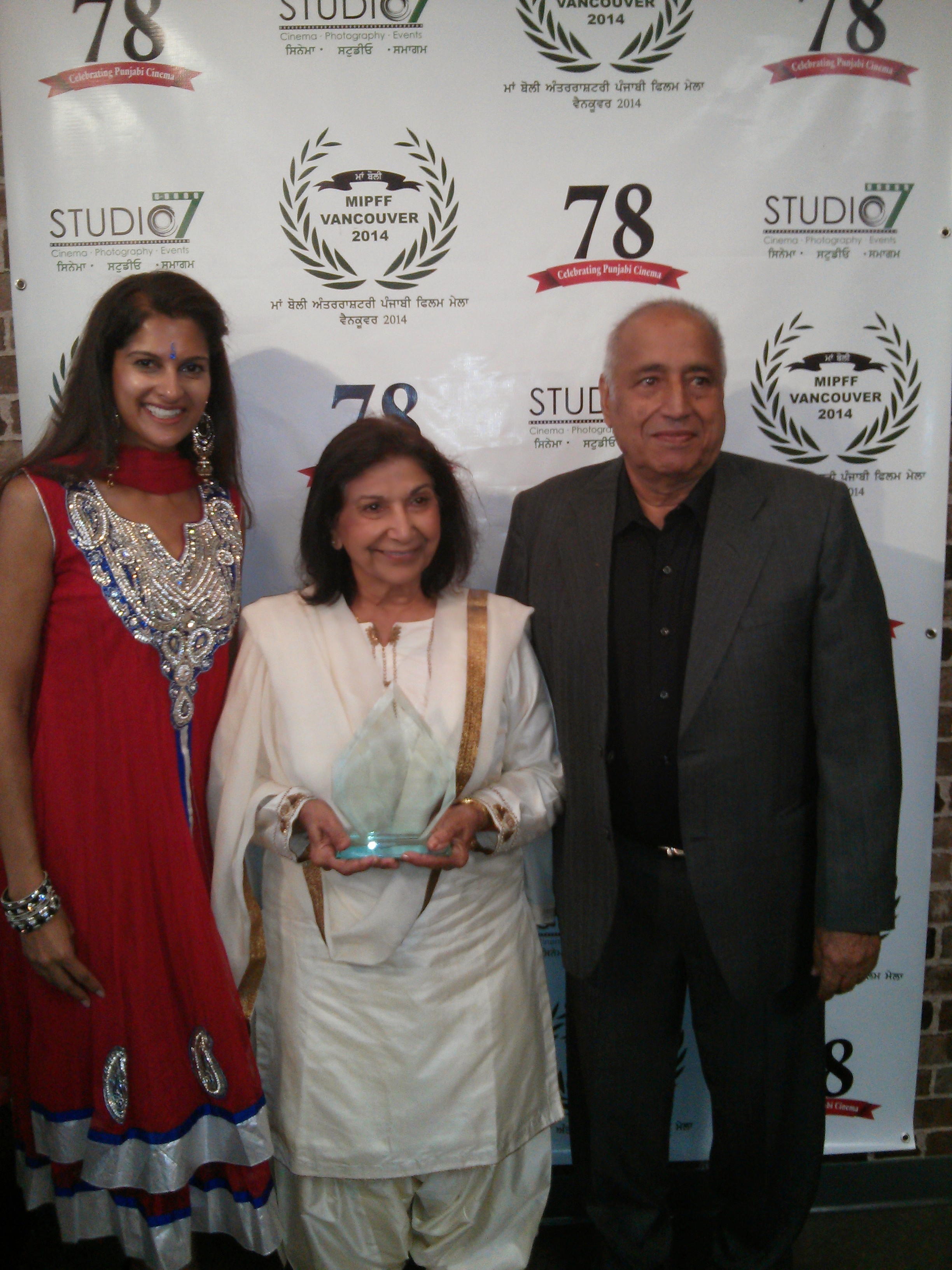 Life Time Achievement Award by Ma Boli Punjabi Film Festival-2014