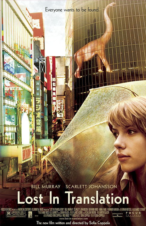 Scarlett Johansson in Pasiklyde vertime (2003)