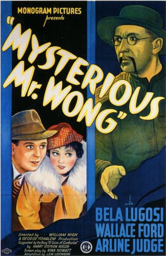 Bela Lugosi, Wallace Ford and Arline Judge in The Mysterious Mr. Wong (1934)