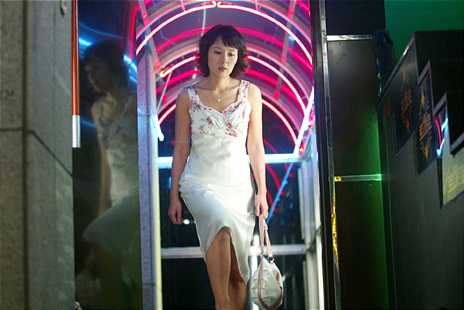 Still of Mi-seon Jeon in Yeonae (2005)