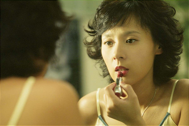 Still of Mi-seon Jeon in Yeonae (2005)