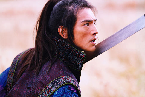 Still of Takeshi Kaneshiro in Shi mian mai fu (2004)