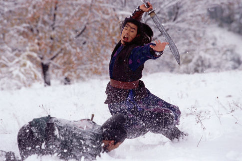 Still of Takeshi Kaneshiro in Shi mian mai fu (2004)