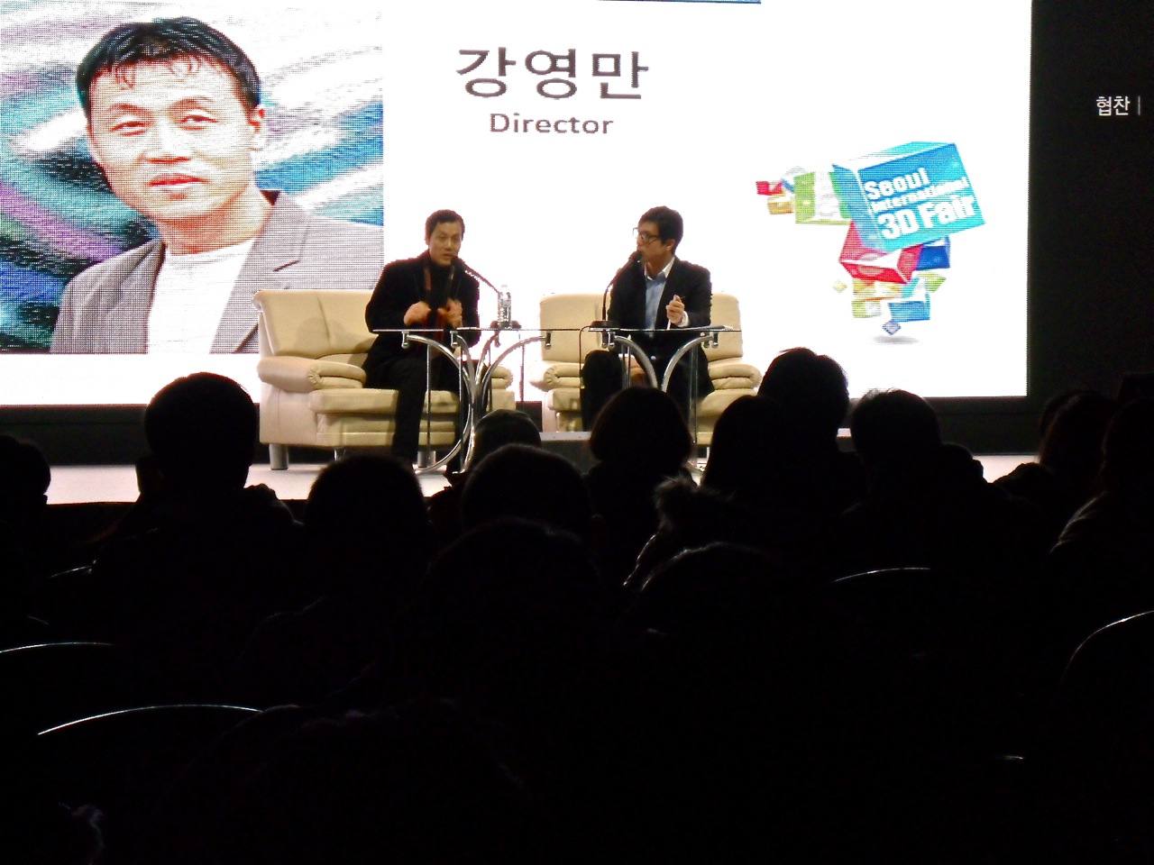 Seoul International 3D Fair - Young Man Kang