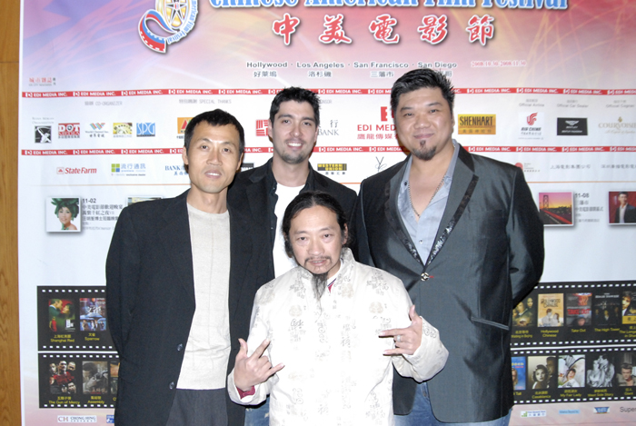 Young Man Kang, Jin Kelley, James Chean, Turbo Kong at DGA, the Chinese American Film Festival 2008