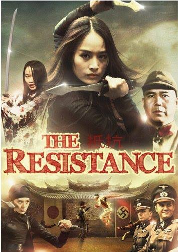 DVD of The Resistance