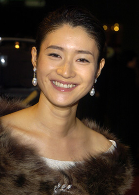 Koyuki at event of The Last Samurai (2003)