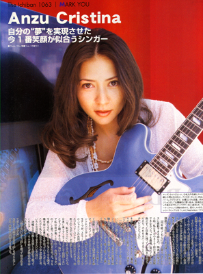 ICHIBAN Magazine cover