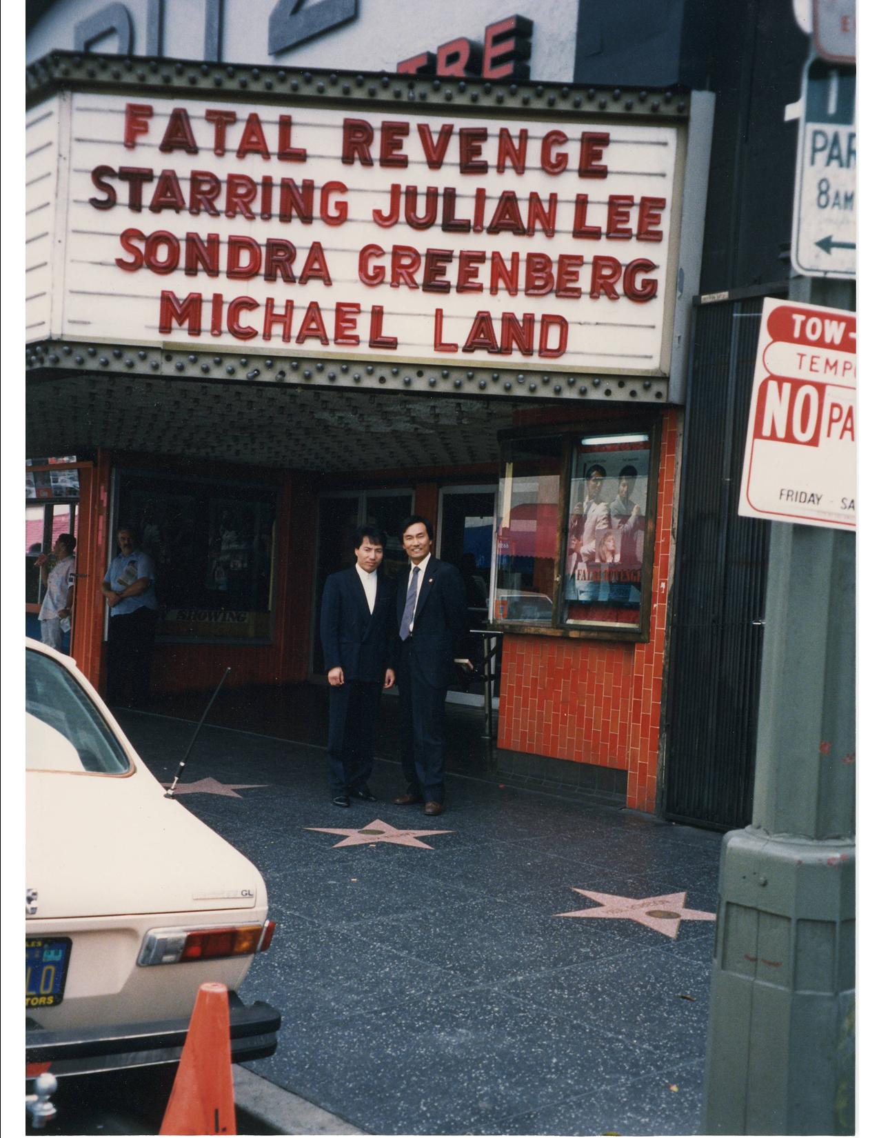 Julian Lee and JK Chung at the world premiere (Lee's first film) in Hollywood