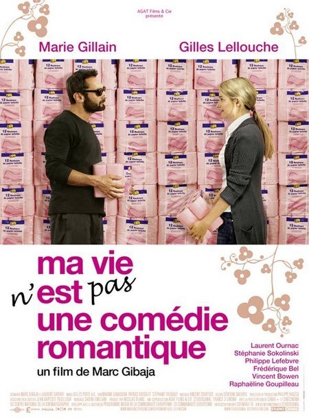 Marie Gillain and Gilles Lellouche in Ma vie n'est pas une comédie romantique (2007)