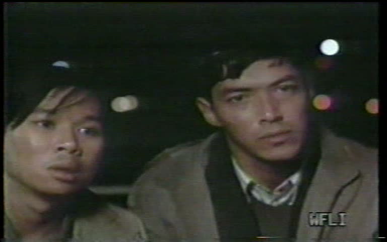 Still of Chi muoi Lo and Russell Wong in Vanishing Son