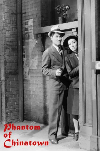 Lotus Long and Keye Luke in Phantom of Chinatown (1940)