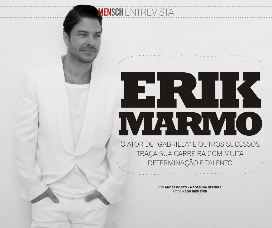 Erik Marmo