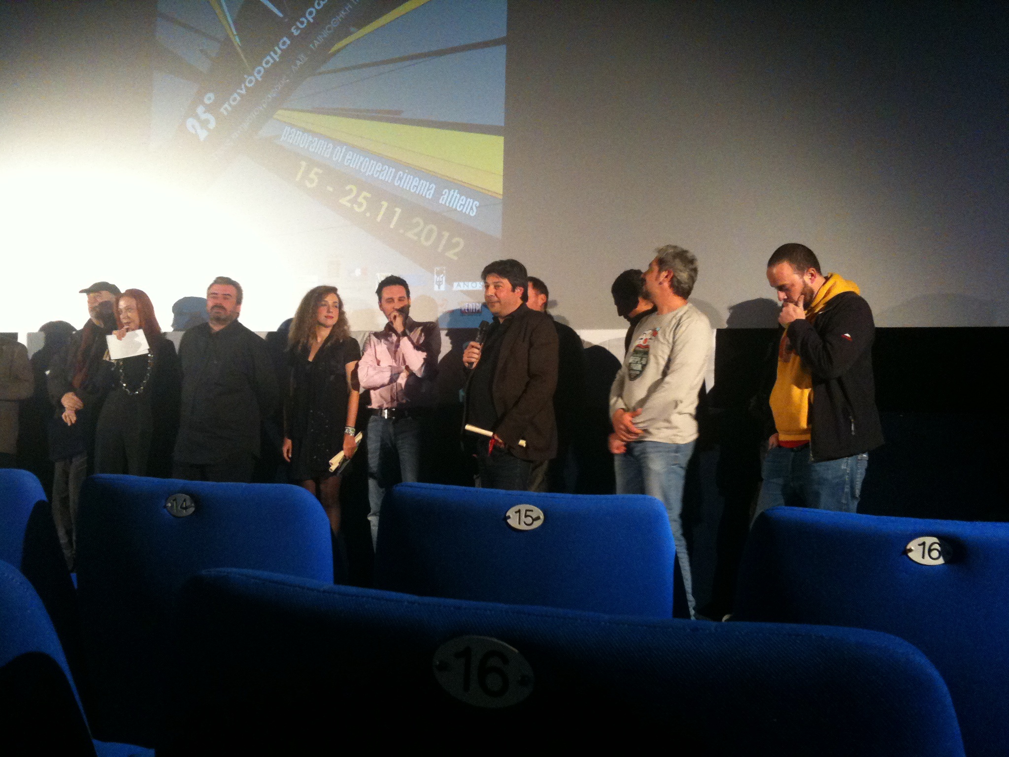 Jury's special award in Panorama of European Cinema 2012.