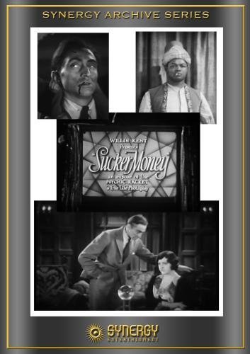 Phyllis Barrington and Earl McCarthy in Sucker Money (1933)