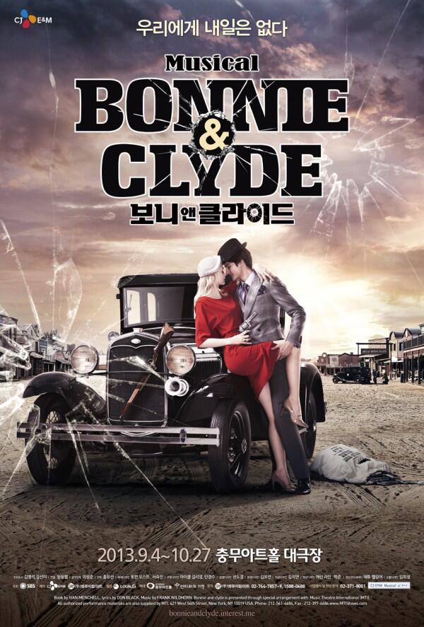 Bonnie & Clyde, Seoul