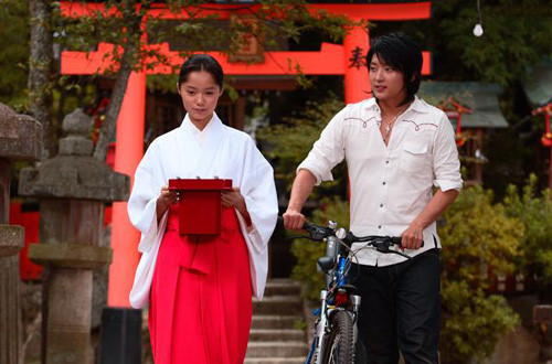 Still of Aoi Miyazaki and Jun-ki Lee in Hatsuyuki no koi (2007)